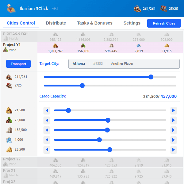 Ikariam 3Click screenshot